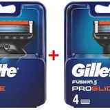 Gillette Fusion 5 Proglide Yedek Bıçak 4'Lü ( 2 Adet )