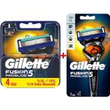 Gillette Fusion 5 Proglide Yedek Bıçak 4'Lü + Proglide Flexball Tıraş Makinesi 1 Yedekli