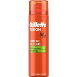 Gillette Fusion Hassas Tıraş Jeli 75 Ml Seyahat Boyu