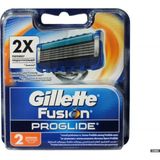 Gillette Fusion Proglide 2 Tıraş Başlığı Hassas Cilt Dostu Ergonomik Tasarım ile Üstün Kalite