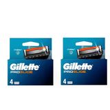 Gillette Fusion Proglide 8 Li Yedek