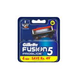 Gillette Fusion Proglide Yedek Tıraş Bıçağı 4'lü 4987176103475