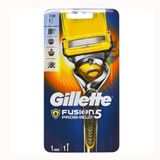 Gillette Fusion5 Proshield 1up 6 Adet Tıraş Makinesi