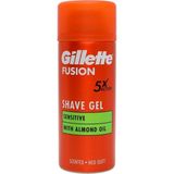 Gillette Fusion5 Ultra Sensitive Traş Jeli 75 ml Badem Yağlı Kokusuz Hassas Ciltler İçin