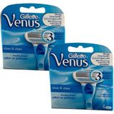 Gillette Kadın Venüs For Women 4'lü Bıçak x 2 Adet