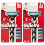 Gillette Mach 3 Türkiye Serisi (5 Yedek Başlık + 1 Makine) x 2 Adet