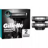 Gıllette Mach3 Charcoal Bıcak 2'Lı 9783