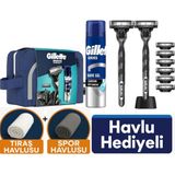 Gillette Mach3 Charcoal Tıraş Seti 2 Makine + 8 Yedek Bıçak + 200 ml Jel + Havlu Hediye
