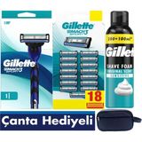 Gillette Mach3 Sport Makine + Mach3 Sport 18 Adet Bıçak Yedek +300ml Gillette Köpük+Seyahat Tıraş Çantası