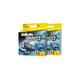 Gillette Mach3 Turbo Yedek Başlık 12 Li x 2