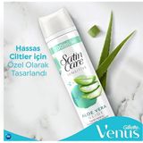 Gillette Satin Care Hassas Kadın Tıraş Jeli 200 ml Aloe Vera ile Yumuşak ve Pürüzsüz Cilt İçin