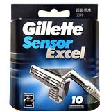 Gillette Sensor Excel – 50 Adet (5 X 10 Paket)