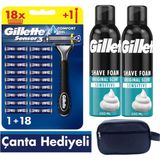 Gillette Sensor3 Tıraş Makinesi + 18 Yedek Tıraş Bıçağı+ 400 ml Köpük +Çanta