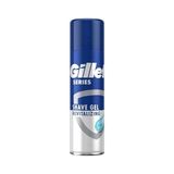 Gillette Series Erkekler İçin Yeşil Çay İçerikli Canlandırıcı Tıraş Jeli, 200ml
