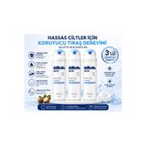 Gillette Skin Ultra Sensitive Tıraş Jeli Shea Yağı & E Vitamini 200 ml Hassas Ciltler İçin X 3 Adet