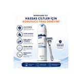Gillette Skin Ultra Sensitive Tıraş Jeli Shea Yağı & E Vitamini 200 ml Hassas Ciltler İçin