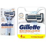 Gillette Skinguard Sensitive Tıraş Makinesi 1 up+ 4 YEDEK Erkek