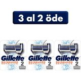 Gillette Skinguard Yedek Tıraş Bıçağı 2'li (3 Al 2 Öde)