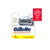 Gillette Skinguard Yedek Traş Bıçağı 4'lü