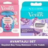Gillette Venus-Comfortglide Snap Tıraş Makinesi Seyahat Boy + Comfortglide Breeze 4lü Yedek Tıraş Bıçağı