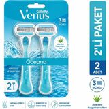 Gillette Venus Extra Comfort Oceana Kullan At Tıraş Bıçağı 2'li Poşet - 2 Adet