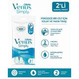 Gillette Venus Simply 2 Basic Kullan At Kadın Tıraş Bıçağı 4 'lü 2 Paket