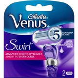 Gillette Venus Swirl Kadın Tıraş Makinesi Bıçağı - 2 Yedek