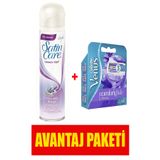 Gillette Venus Yedek Tıraş Bıçağı 4'lü + Satin Care Tıraş Jeli 200 ml -AVANTAJ PAKETİ