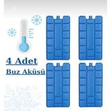 Gimat Buz Aküsü ( 4 Adet Fiyatı)
