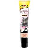 GimCat 50 gr Anti-Hairball Tüy Sağlığı için Tavuklu Macun