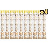Gimcat 50 gr Kedi Ödül Çubuğu Hindi ve Tavşan Etli 10'lu x 4 Adet Orta Boy Kedilere Lezzetli