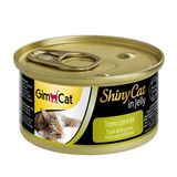 GimCat 70 gr Shinycat Tuna Balıklı Çimenli Yetişkin Kedi Konservesi