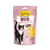 GimCat Duo Soft Shacks Tavuklu ve Ciğerli 50 gr Kedi Ödül Maması