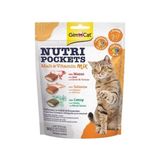 Gimcat Gımcat Malt Multivitamin Kedi Ödül Tableti 150 gr Tüm Irklar İçin Karışık Tatlı Atıştırmalık