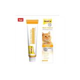 Gimcat Kediler Için Multi-Vitamin 200 Gr