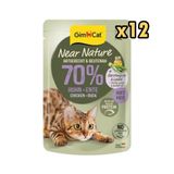 Gimcat Near Nature Tavuklu Ördekli Kedi Yaş Maması 85 Gr X 12 Adet