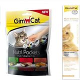 GimCat Nutri Malt Vitaminli Mix 150 gr Kedi Ödül Maması+ 100 gr Vitamini