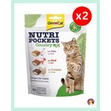 Gimcat Nutri Pockets Country Mix 150 gr Yetişkin Kedi Ödül Maması Ördek Sığır Eti Hindi İçerir