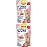 Gimcat Nutripockets Biftekli Malt Kedi Ödül Maması 60gr - 2 Adet