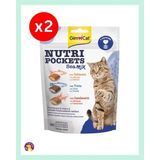 Gimcat Nutripockets Kedi Ödülü Sea Mix 150GR ( 2 Adet )