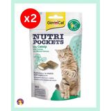 Gimcat Nutripockets Otu ve Multivitamin Kedi Ödülü 60GR ( 2 Adet)