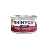 GimCat Shinycat 70 gr Jöle İçinde Ton Balıklı ve Tavuklu Kedi Konservesi