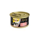 GimCat ShinyCat Tavuklu 70 gr Yavru Kedi Konservesi