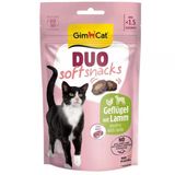 GimCat Snacks Soft Tavuk ve Kuzu 50 gr Kedi Ödülü