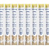 GimCat Somonlu ve Alabalıklı Tahılsız 10x5 gr Kedi Ödül Çubukları