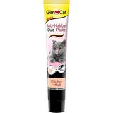Gimcat Tavuk + Malt Lezzetli Anti-Hairball Duo Paste 50gr Kedi Ödülü Sağlıklı Beslenme