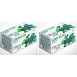 Ginkgo Biloba Çayı 20 'Li Süzen Poşet 2Adet, ginko Lokman Aktar