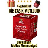 Ginsengli (KUVVET PERFORMANS) MACUNU 240g - 240 gr