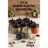 GİNZAMAİSON 12'li Kendinden Kaşıklı Cam Baharatlık Seti 300 ml - Kapaklı - BPA Free