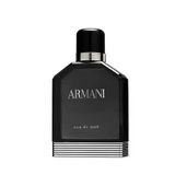 Giorgio Armani Armani Pour Homme Nuit 100 Ml Edt Erkek Parfüm